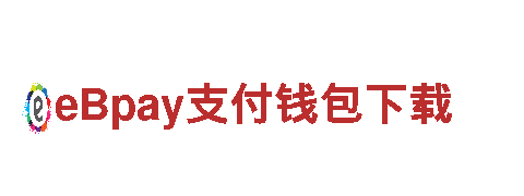 沙巴体育虚拟篮球-优质钢铁制造